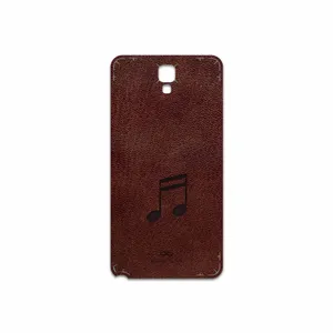 MAHOOT NL-CHG2 Cover Sticker for Samsung Galaxy Note 3 Neo