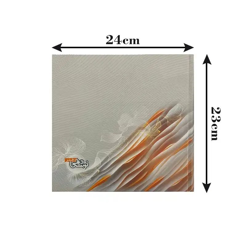 سالنامه سال 1403مدل نوبت دهی کد  117006306 به همراه تقویم رومیزی