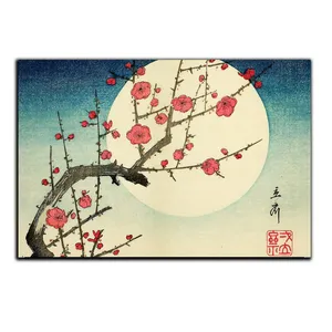 تابلو شاسی بکلیت طرح مانگای شکوفه گیلاس مدل SH-S5817