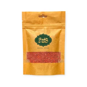 فلفل پول بیبر ترکی - 100 گرم