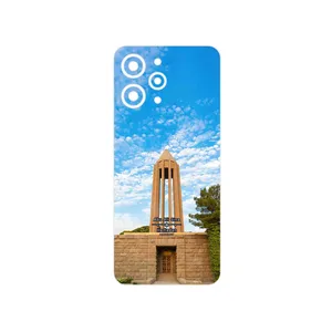 MAHOOT Abu Ali Sina tomb Cover Sticker for Xiaomi Redmi 12