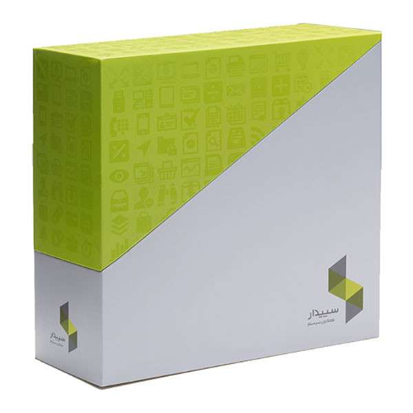 نرم افزار حسابداری سپیدار نسخه پیمانکاری نشر همکاران سیستم