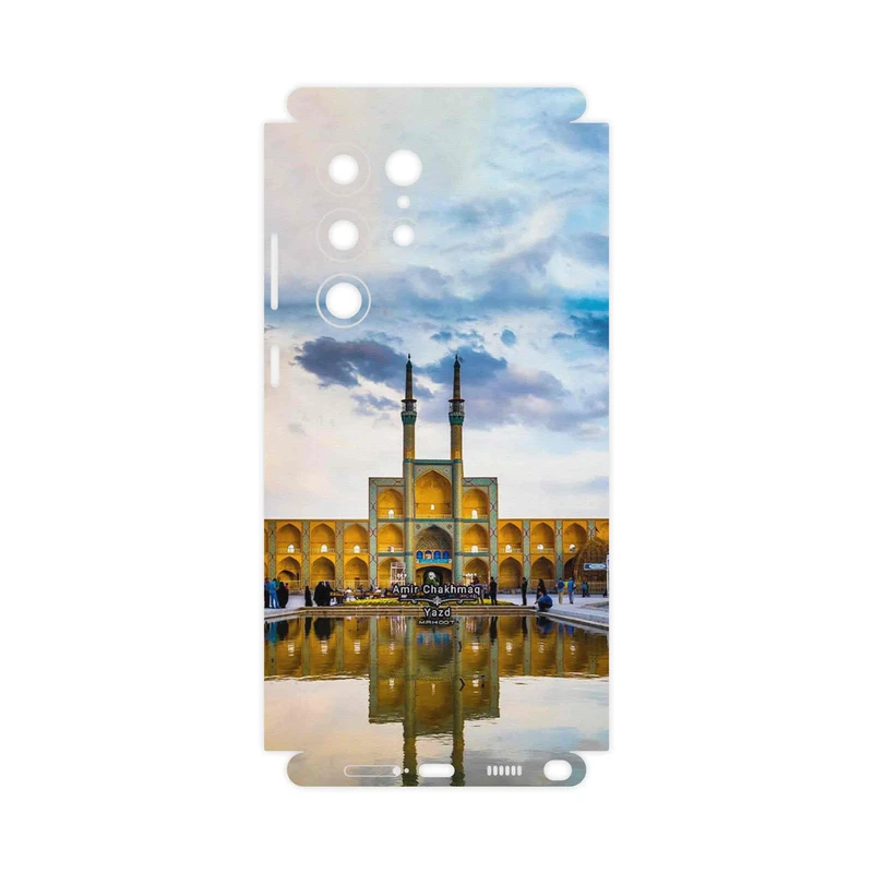 برچسب پوششی ماهوت مدل Amir Chakhmaq Square Yazd-FullSkin مناسب برای گوشی موبایل سامسونگ Galaxy S22 Ultra 5G