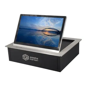 مانیتور کنفرانس مدل Sadra MC322 سایز 15.8 اینچ
