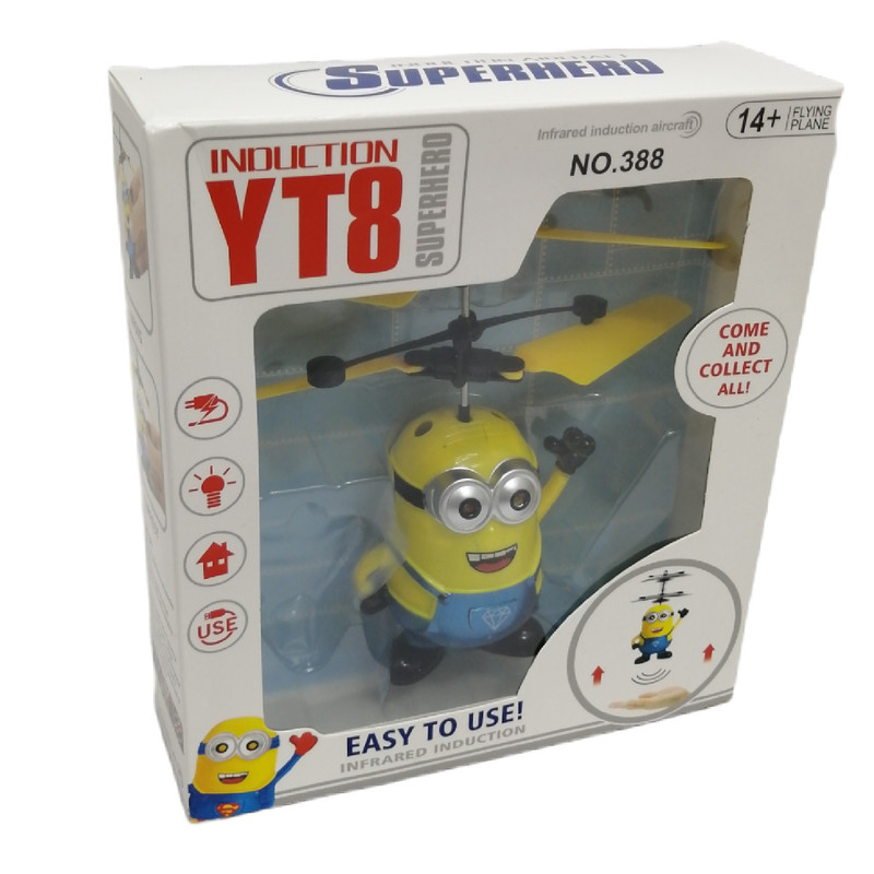 هلیکوپتر بازی مدل مینیون