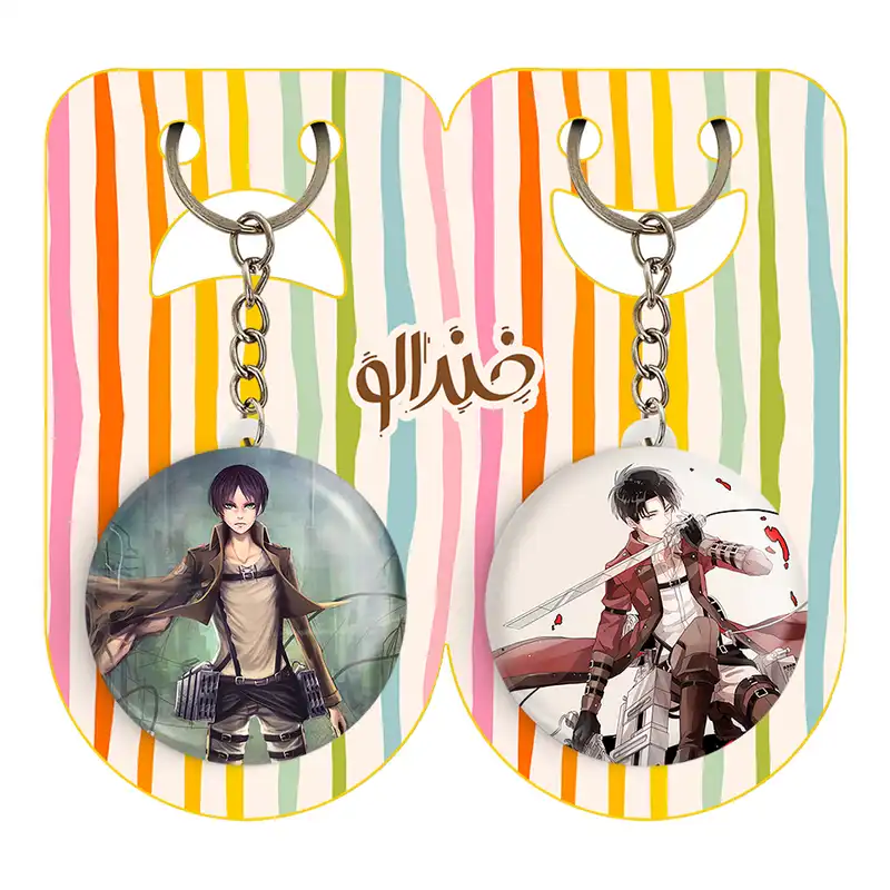 جاکلیدی خندالو مدل ارن یگر انیمه اتک آن تایتان کد 1853718541 مجموعه 2 عددی