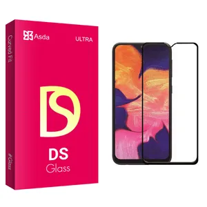 Asda DS glass Screen Protector For Samsung سامسونگ Galaxy A10