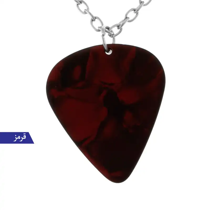 گردنبند برانت مدل استرنجر تینگز