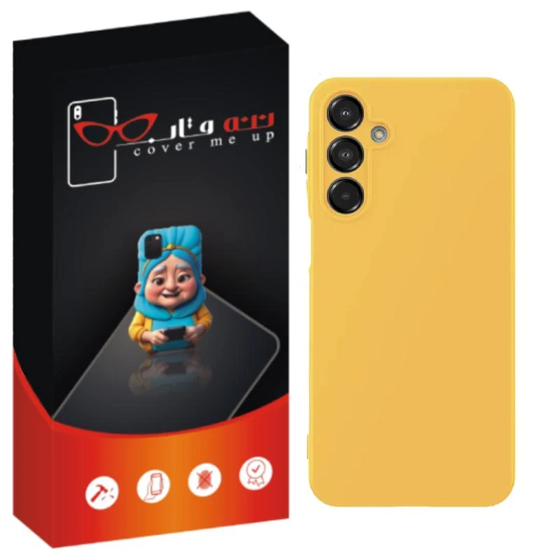 کاور ننه قاب مدل سیلیکونی پاک کنی مناسب برای گوشی موبایل سامسونگ Galaxy A16