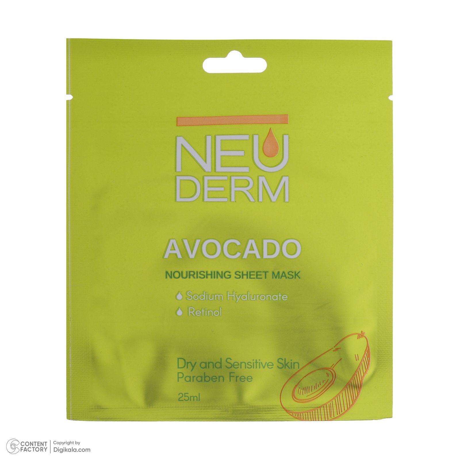 ماسک صورت نئودرم مدل Avocado حجم 25 میلی لیتر - - 3