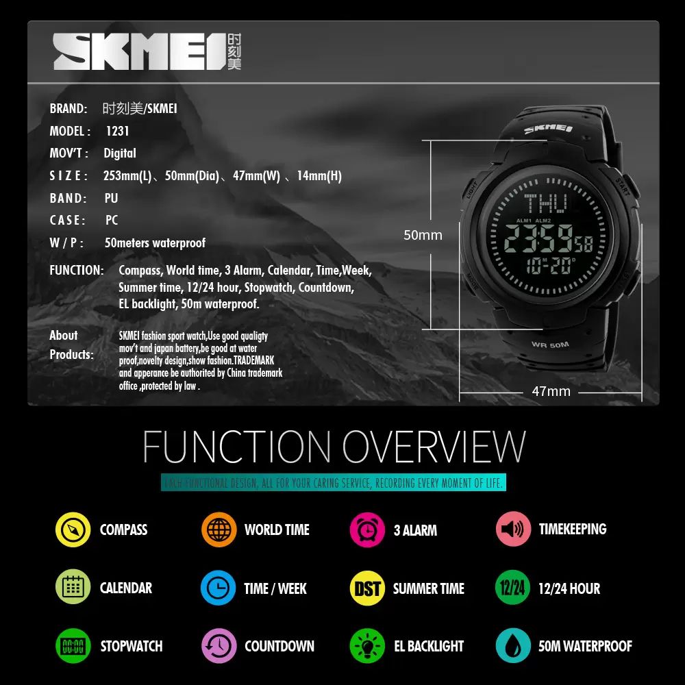 ساعت مچی دیجیتال اسکمی مدل قطب نما دار کد SKM-1231BK -  - 8