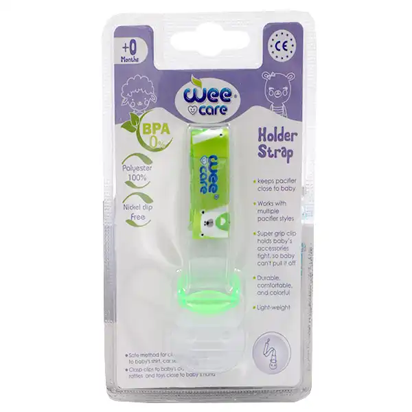 بند پستانک وی کر مدل A801