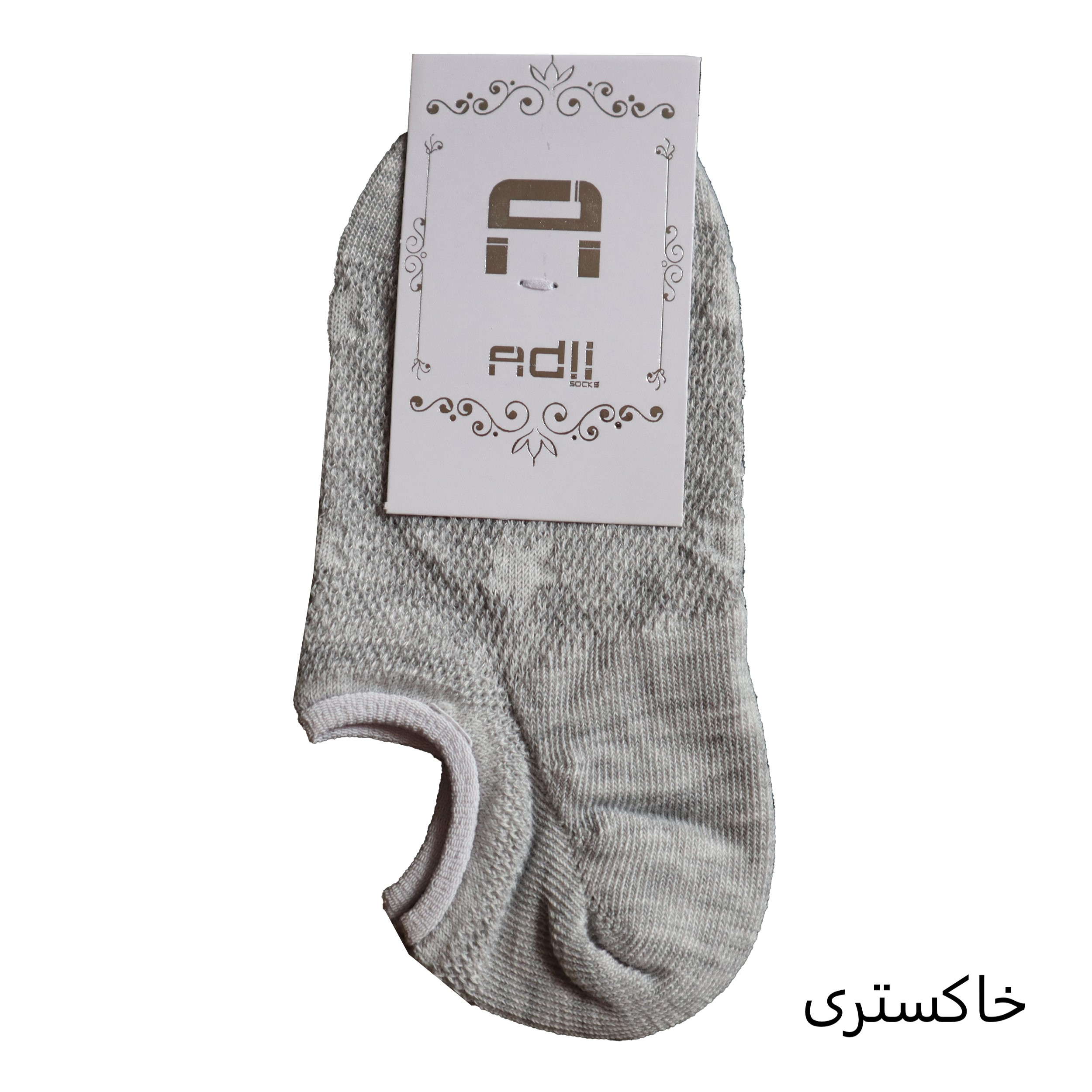 جوراب بچگانه مدل شبنم کد 8223