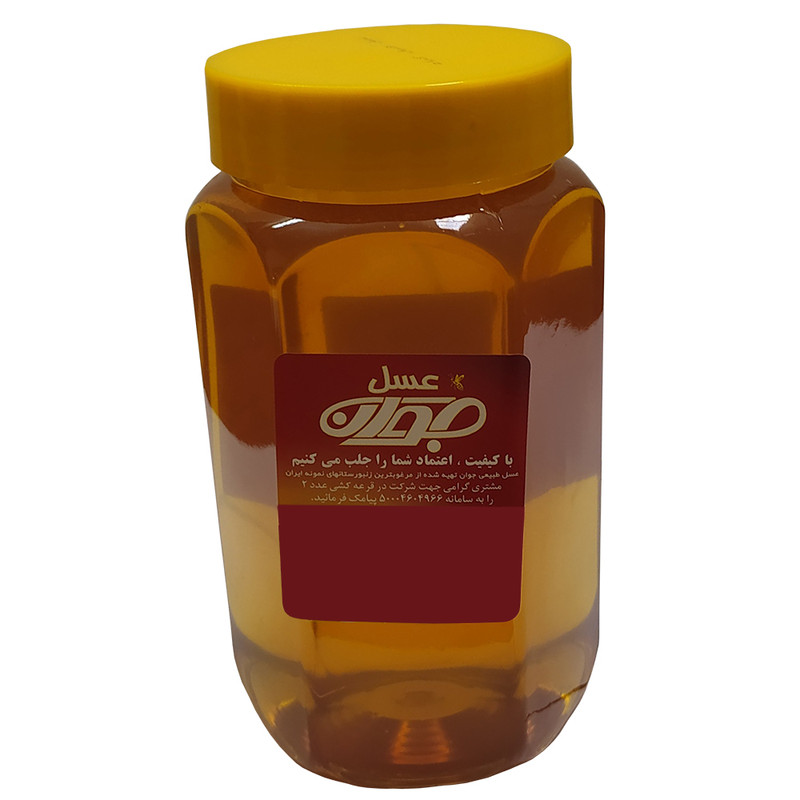 عسل مرکبات جوان - 1000 گرم