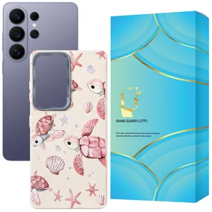 Ghab Guard Lotfi TURTMAS Cover for Samsung Galaxy S26 Ultra