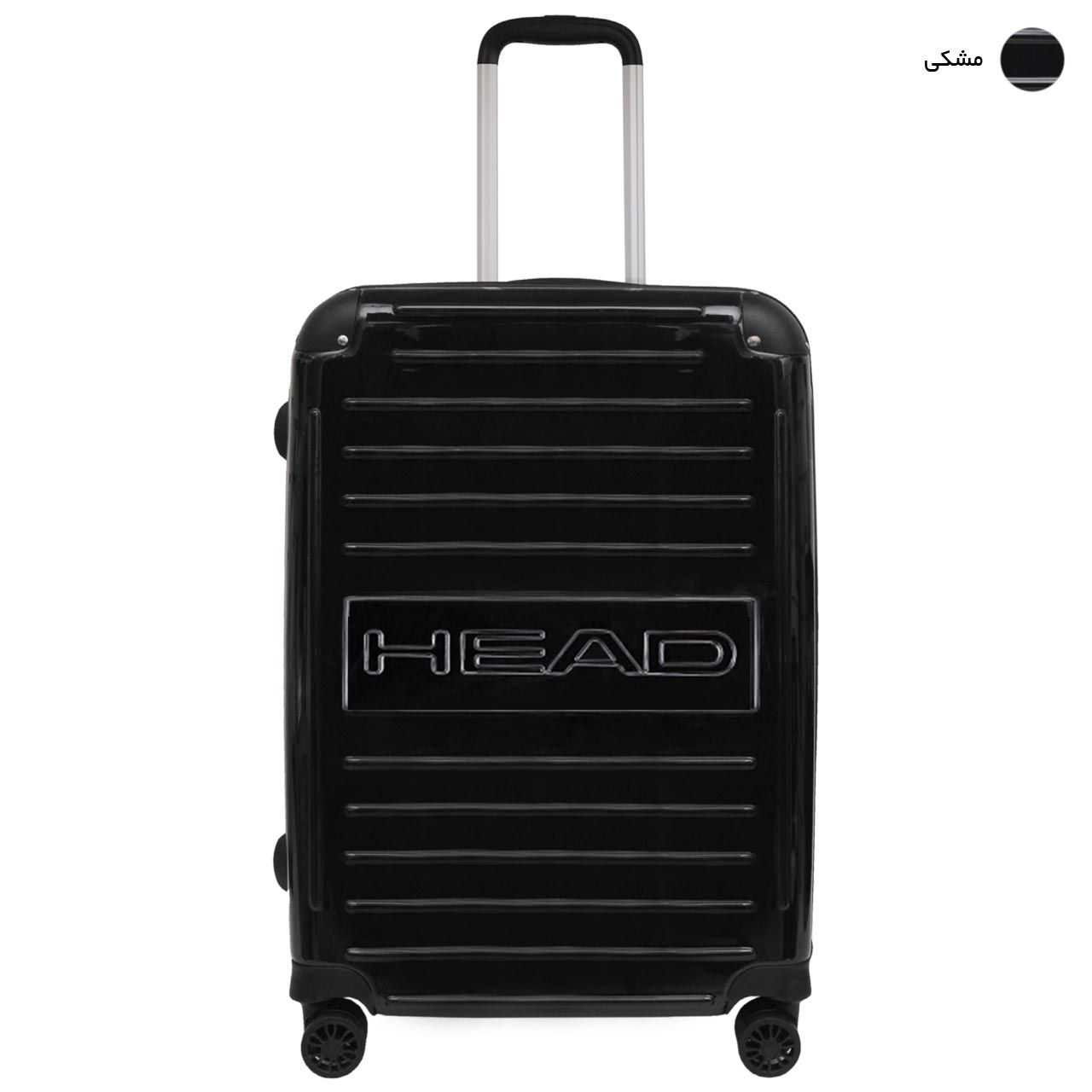 چمدان هد مدل HL 001 سایز متوسط -  - 17
