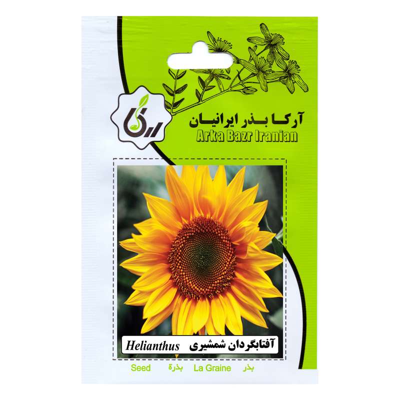بذر آفتابگردان شمشیری آرکا بذر ایرانیان کد 71-ARK
