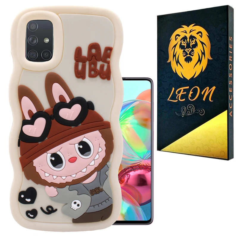 کاور لئون مدل Cream مناسب برای گوشی موبایل سامسونگ Galaxy A51