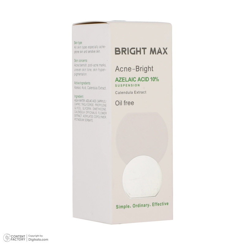 سوسپانسیون ضد آکنه برایت مکس مدل آزلائیک اسید حجم 30 میلی لیتر