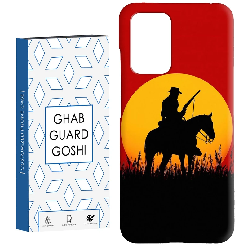 کاور قاب گارد گوشی طرح بازی کد Dimo-289 مناسب برای گوشی موبایل شیائومی  Redmi 10 