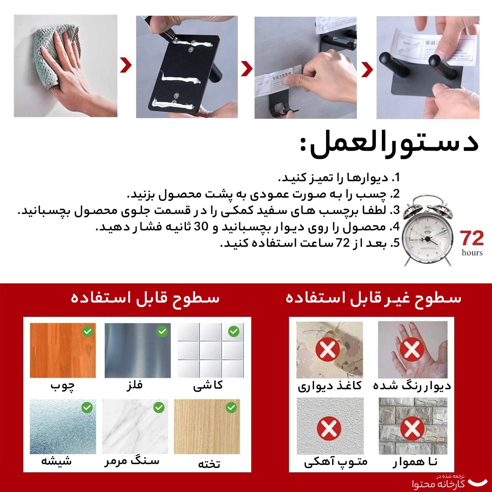 سشوار فیکورس مدل SCB-03 -  - 22