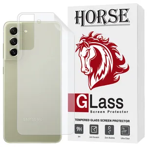 Horse HNMB Screen Protector Suitable For Samsung Galaxy S21 FE 5G