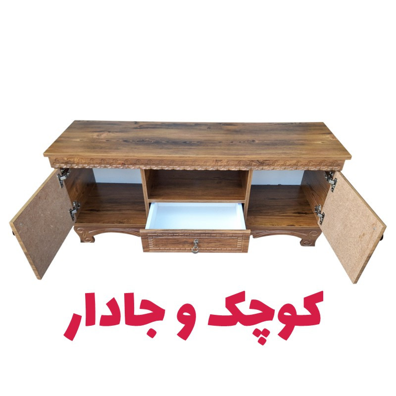 میز تلویزیون دکومبل مدل آوا