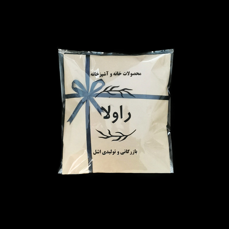 سرویس آشپزخانه 7 پارچه راولا کد P21