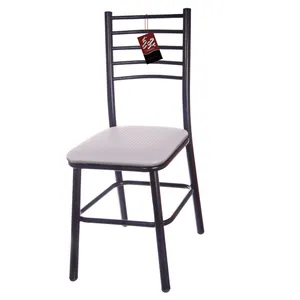 صندلی پیشواز صنعت مدل فلزی طرح چوکی کد 02