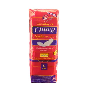 نوار بهداشتی پرمیس مدل For Night خیلی بزرگ بسته 10 مجموعه 24 عددی