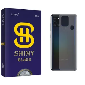 Atouchbo Shiny Glass Back Protector For Samsung سامسونگ Galaxy A21s