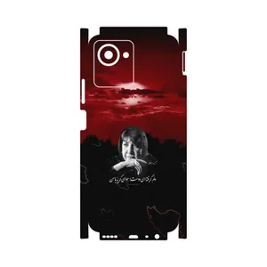 MAHOOT Simin Behbehani-FullSkin Cover Sticker for Realme C30s