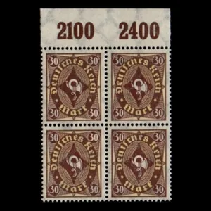 تمبر یادگاری مدل آلمان 30 مارک 1922 بسته 4 عددی