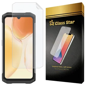 محافظ صفحه نمایش گلس استار مدل GFNMB20 مناسب برای گوشی موبایل دوجی S98