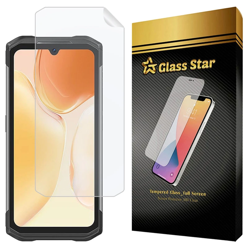 محافظ صفحه نمایش گلس استار مدل GFNMB20 مناسب برای گوشی موبایل دوجی S98
