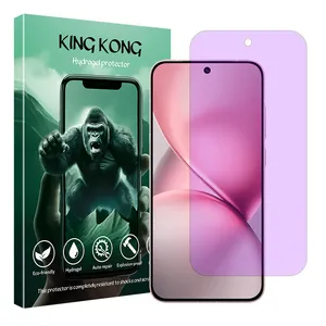 King Kong Eye Care model anti-purple screen protector suitable for Vivo X200 Pro mini mobile phone
