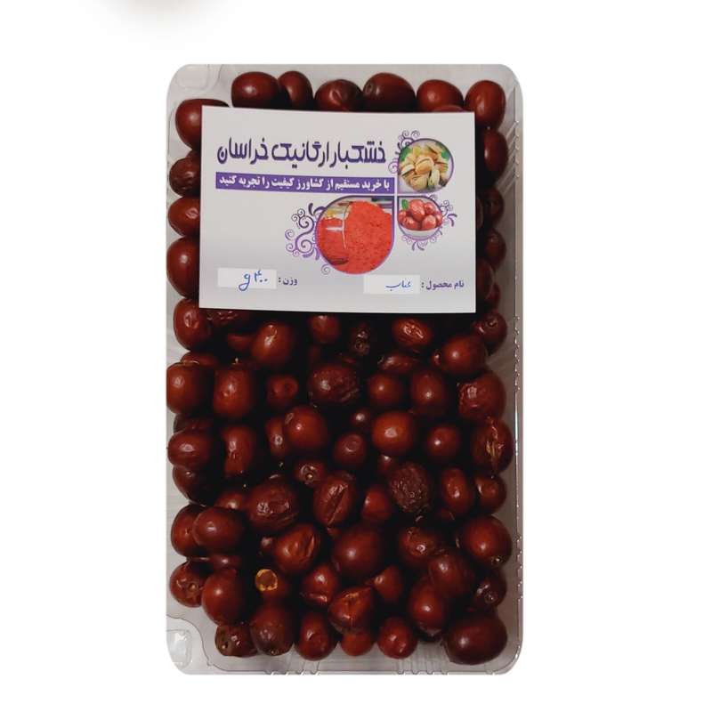 عناب درجه یک خراسان - 400 گرم
