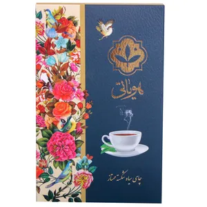 چای سیاه شکسته ممتاز هویاتی -450 گرم