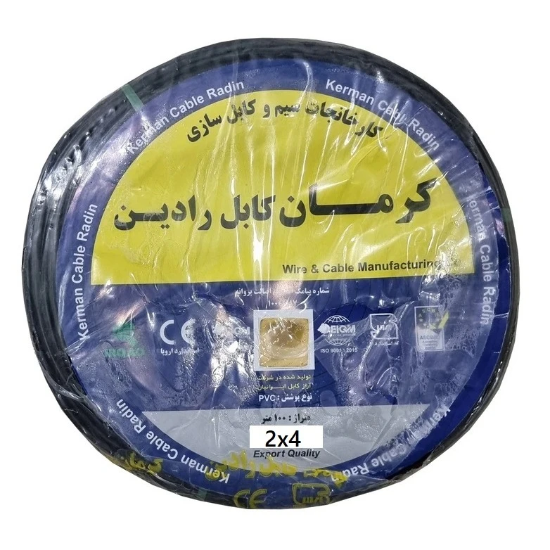 کابل برق افشان 2 در 4 کابل کرمان رادین مدل amk
