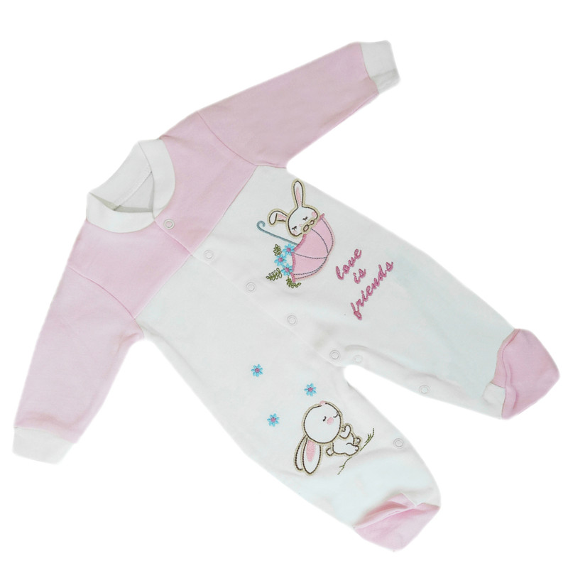 ست سرهمی و کلاه نوزادی مدل Omorfy 341