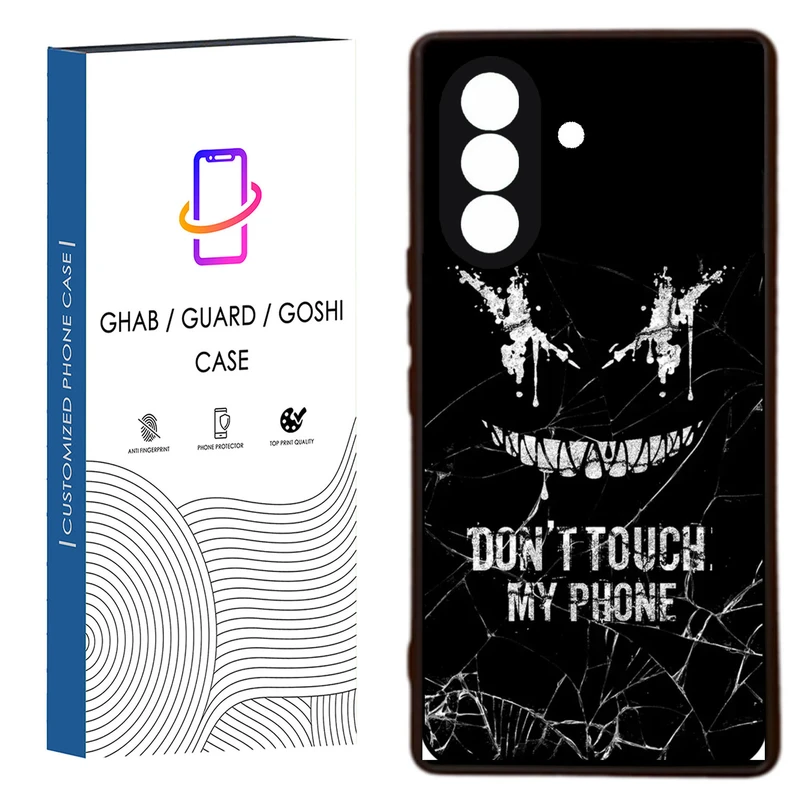 کاور قاب گارد گوشی طرح پسرانه کد 54 - ROCK مناسب برای گوشی موبایل سامسونگ Galaxy A26