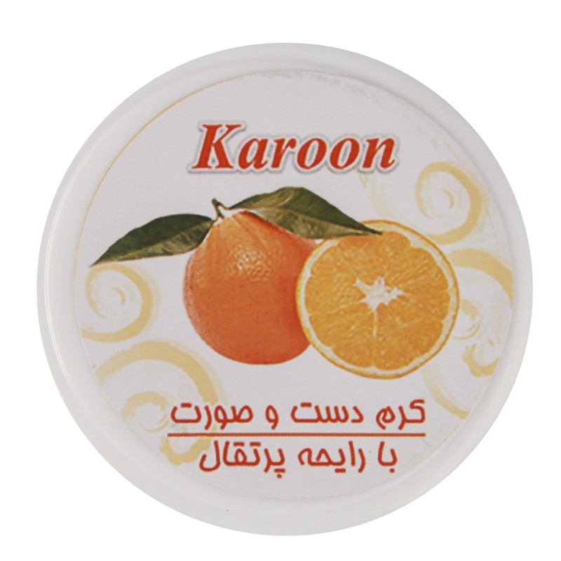 کرم مرطوب کننده کارون مدل پرتقال حجم 100 میلی لیتر