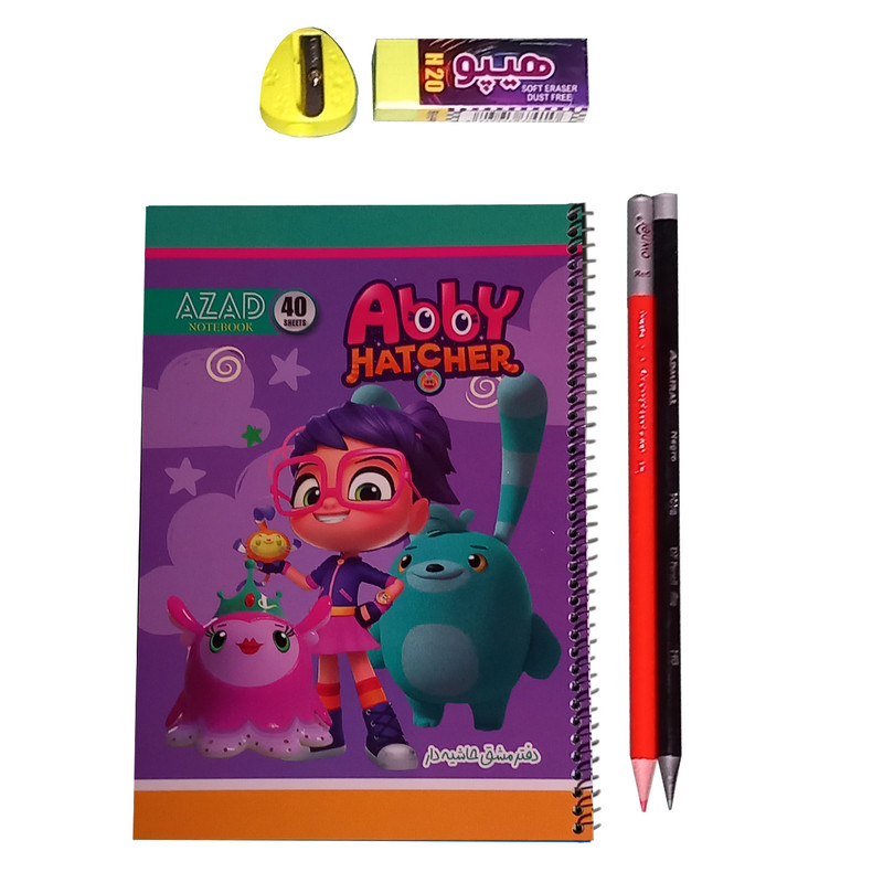 دفتر مشق 40 برگ آزاد مدل D0444 طرح حاشیه دار به همراه لوازم تحریر مجموعه 5 عددی