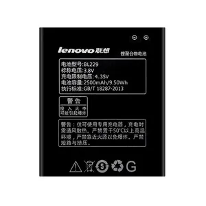 باتری موبایل مدل BL229 ظرفیت 2500 میلی آمپر مناسب برای گوشی موبایل لنوو A806