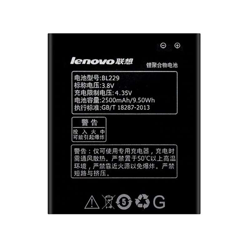 باتری موبایل مدل BL229 ظرفیت 2500 میلی آمپر مناسب برای گوشی موبایل لنوو A806