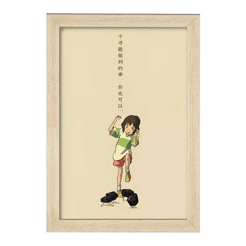 تابلو خندالو مدل انیمه شهر اشباح کد F11030