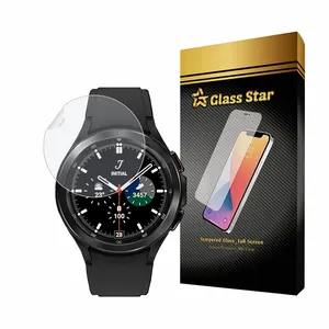 Glass Star MTBWS Screen Protector For Samsung Galaxy Watch 4 Classic 46mm