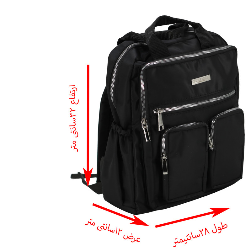 کوله پشتی زنانه مدل 55000