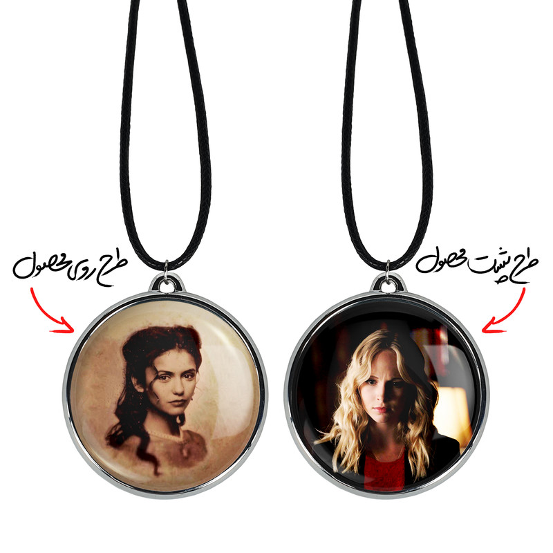 گردنبند خندالو مدل کارولاین فوربز و کاترین پیرس خاطرات یک خون آشام The Vampire Diaries کد 2025820255