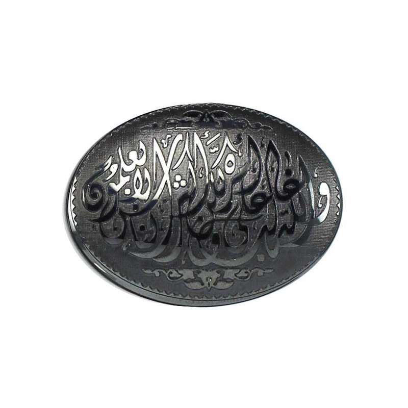 سنگ حدید کد 547410